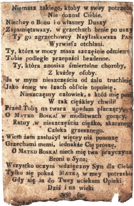 Obrazek koronacyjny z 1765r. str. 3